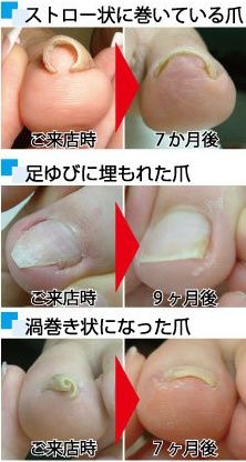 o0600051113250276239.jpg