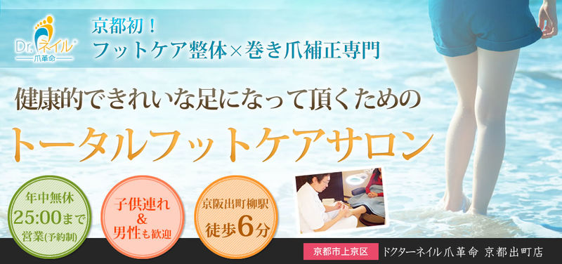 key_visual_2_img.jpg